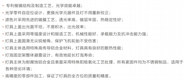 QQ图片20190311105819.png